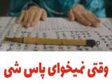 کلیپ کره ای | میکس کره ای | میکس طنز