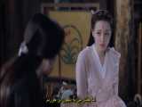 سریال چینی رویای عشق ابدی( قسمت 31) eternal love dream زیرنویس چسبیده