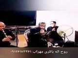 گروه مداحی ، نی و دف 09126173461