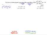 تحلیل و جواب کنکور ریاضی 1400 از علی هاشمی 