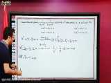 قسمت اول حل تست های ریاضی تجربی کنکور 1400 دکتر عباسپور