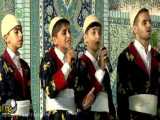اجرای زیبای گروه سرود آوای انقلاب از لرستان
