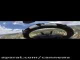 پرواز با جنگنده از نمای کاکپیت