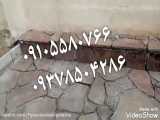 اجرای  سنگ لاشه  سنگ ورقه ای  کف  حیات  ویلا  ۰۹۱۰۵۵۸۰۷۶۶ ۰۹۳۷۸۵۰۴۲۸۶