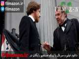 تریلر فیلم The Conspirator 2010