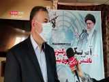 نتیجه شکایت ایران از آمریکا به دادگاه لاهه