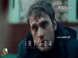 سریال گودال قسمت 379 - دوبله فارسی