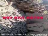  فروش  سنگ لاشه  از  معدن  میگون  بیدون  واسطه  ۰۹۱۰۵۵۸۰۷۶۶ ۰۹۳۷۸۵۰۴۲۸۶