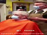 آرایشگری با ابزار خطرناک در شرق المان