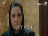 سریال تردید (هرجایی) قسمت 249 - دوبله فارسی
