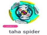 کانال taha spider دنبال کنید