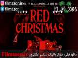 تریلر فیلم Red Christmas 2016