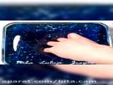 اسلایم/ کیوت