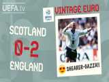 اسکاتلند 0-2 انگلیس | یورو 1996