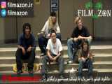 تریلر فیلم mid90s 2018