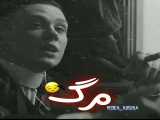 غمگین.دپ