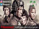 تریلر فیلم Tankers 2018