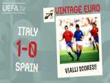 ایتالیا 1-0 اسپانیا | یورو 1988