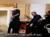 اجرای مداحی با نی در بهشت زهرا 09126173461