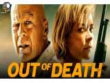 فیلم سینمایی فرار از مرگ با زیرنویس فارسی چسبیده Out of Death 2021
