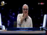 مسابقه دورهمی مهران مدیری - فصل پنجم قسمت 13
