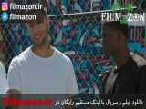 تریلر فیلم Slamma Jamma 2017