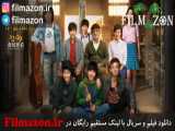 تریلر فیلم Namiya 2017