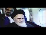 امام خمینی/ صحبت درمورد ایران