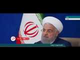 روحانی: ۲۰ هزار مگاوات برق در این دولت اضافه شده است