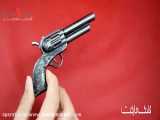 فندک کپکس مدل تفنگ دو لول