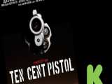 تریلر فیلم جنایی 2014 10Cent Pistol