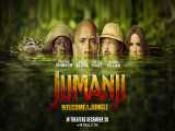 فیلم سینمایی جومانجی 2 (به جنگل خوش امدید) دوبله فارسی