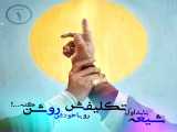 بسیار مهم