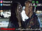 تریلر فیلم The Changeover 2017