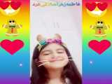 فیلم جدید فاطمه زهرا