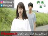 تریلر فیلم Asako I  II 2018