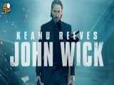 فیلم سینمایی جان ویک John Wick ۱ دوبله فارسی و سانسور شده