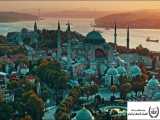 زیبائی های ترکیه 