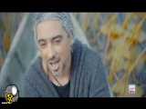 موزیک ویدیو مازیار فلاحی به نام عشق تو صدام