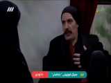 تیزر اول سریال ایرانی باخانمان-۱۳۹۹