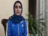 صحبت‌های هانیه رستمیان به عنوان پرچمدار ایران در المپیک توکیو 