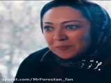 فیلم زن دوم محمد رضا فروتن، نیکی کریمی