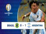 برزیل 0-1 آرژانتین | خلاصه بازی | قهرمانی آلبی‌سلسته و پایان طلسم مسی