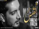 خواننده مشهور ایران بهترین خواننده فرزاد فرزین