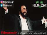 تریلر فیلم Pavarotti 2019