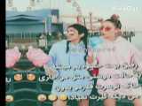 تقدیم به؟...کپشن