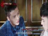 میکس سریال چینی قاتل و شفادهنده (ژان جون بای  فوچنگ) خطر اسپویل