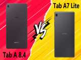 مقایسه Samsung Galaxy Tab A 8.4 با Samsung Galaxy Tab A7 Lite