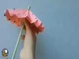 آموزش ساخت چتر کاغذی کوچک ۲