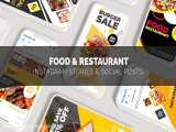 پروژه افترافکت تیزر تبلیغاتی غذا برای شبکه اجتماعی Food Restaurant Promo Social